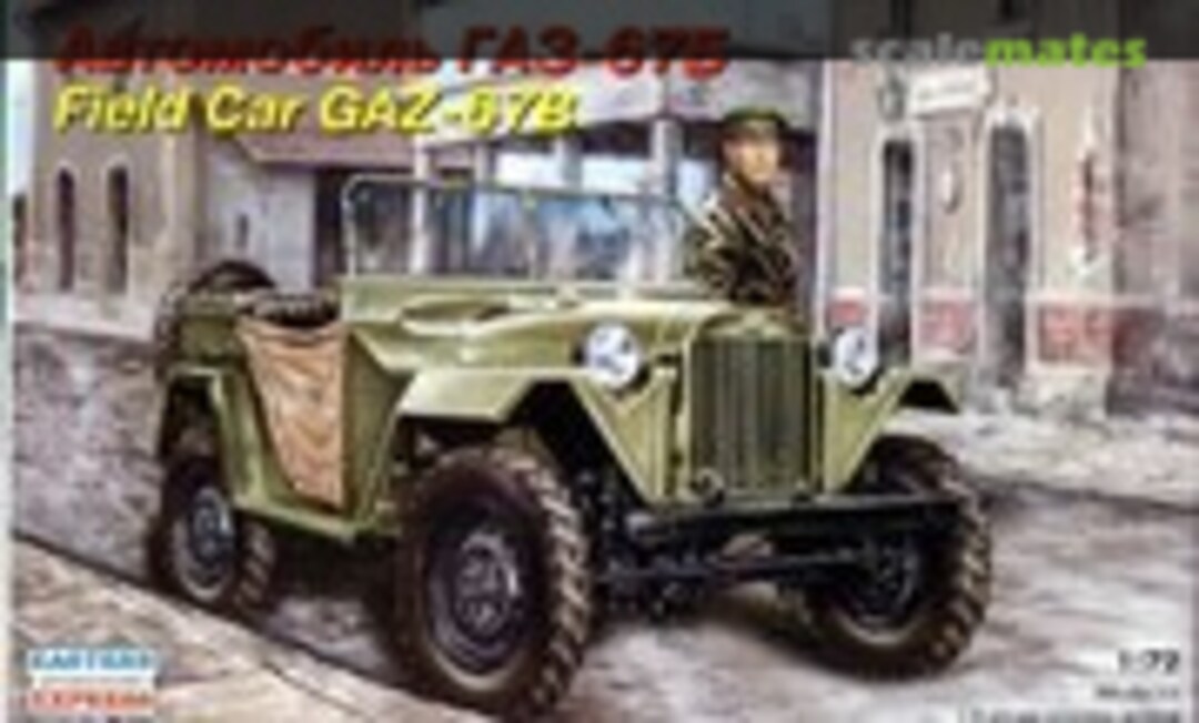 1:72 Field Car GAZ-67B (Eastern Express 72059)