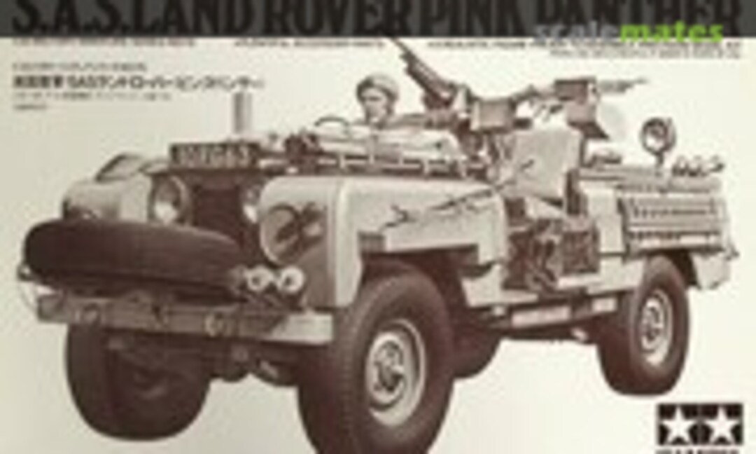 1:35 S.A.S. Land Rover Pink Panther (Tamiya 94157)