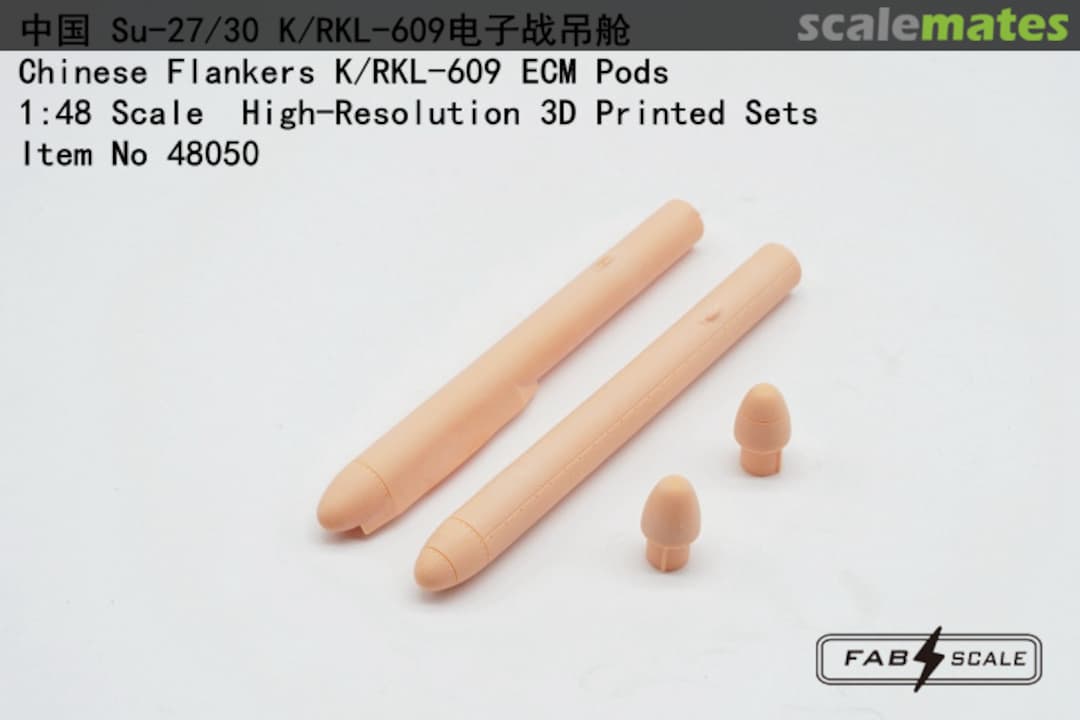 Boxart Chinese Flankers K/RKL-609 ECM Pods Fa48050 Fab Scale