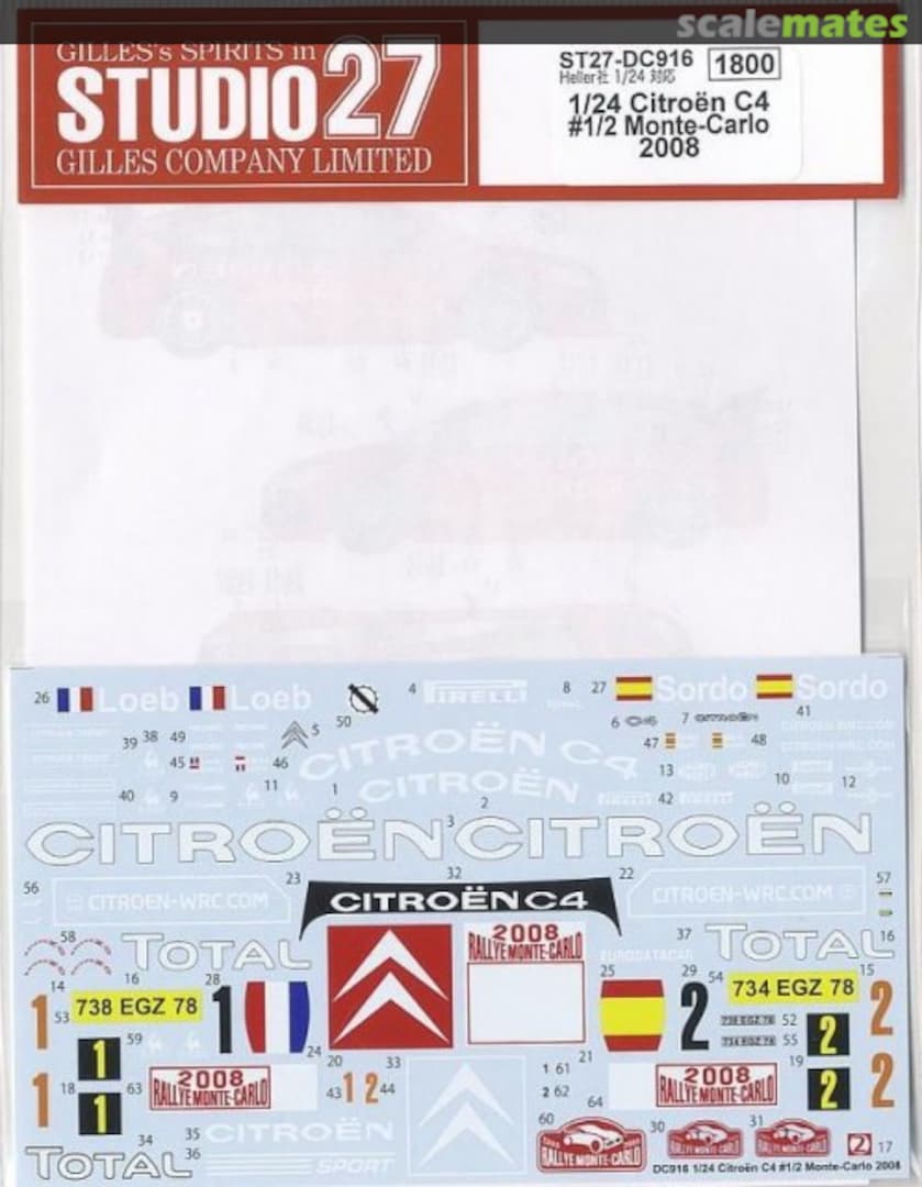 Boxart Citroën C4 WRC ST27-DC916 Studio27