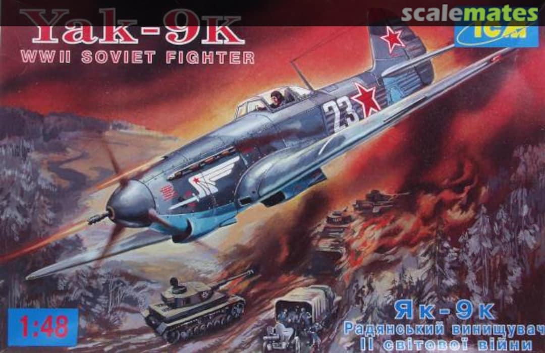 Boxart Yak-9K 48011 ICM