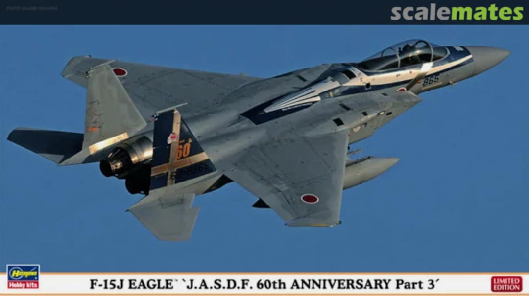 Boxart F-15J Eagle `J.A.S.D.F. 60th Anniversary Part 3´ 02145 Hasegawa