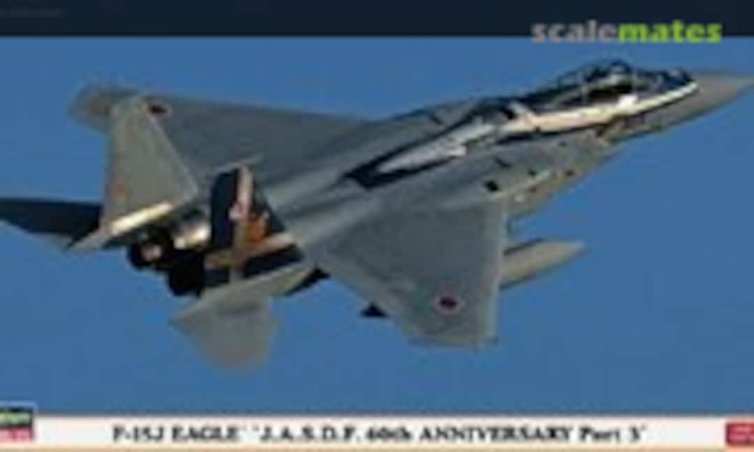 1:72 F-15J Eagle `J.A.S.D.F. 60th Anniversary Part 3´ (Hasegawa 02145)