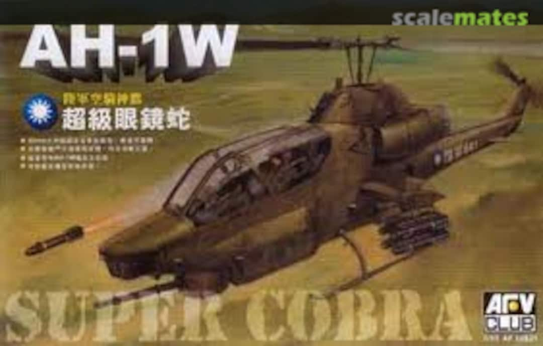 Boxart Bell AH-1W Super Cobra AF35S21 AFV Club