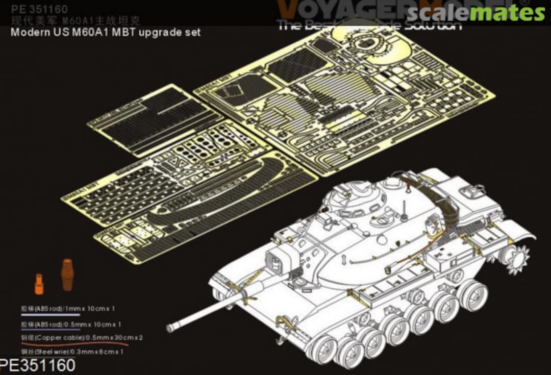 Boxart Modern US M60A1 MBT upgrade set PE351160 Voyager Model