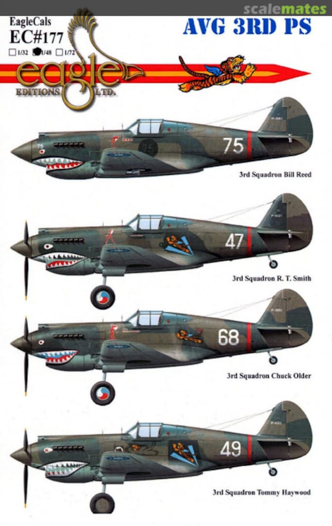 Boxart AVG 3rd PS EagleCals EC48-177 Eagle Editions