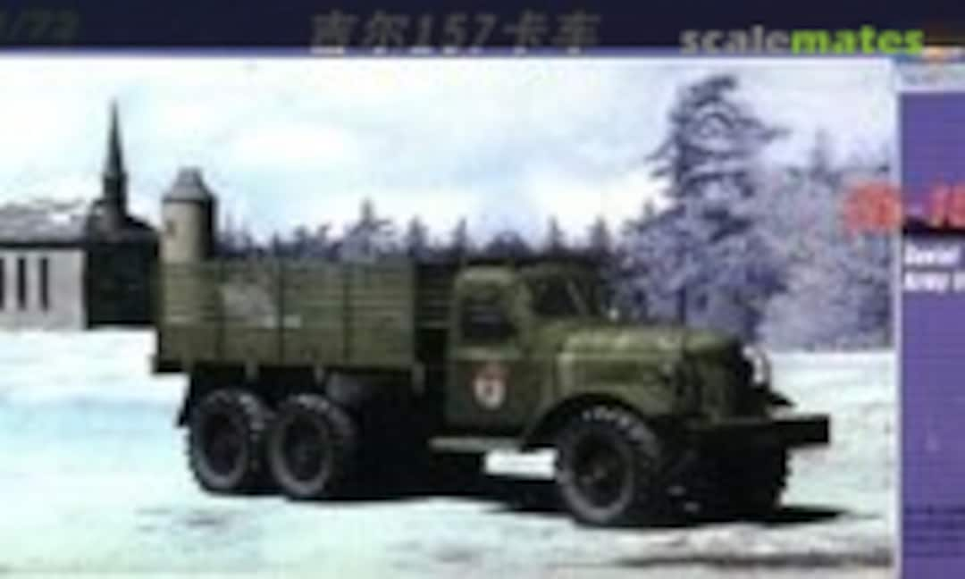 1:72 ZIL-157 (Trumpeter 01101)