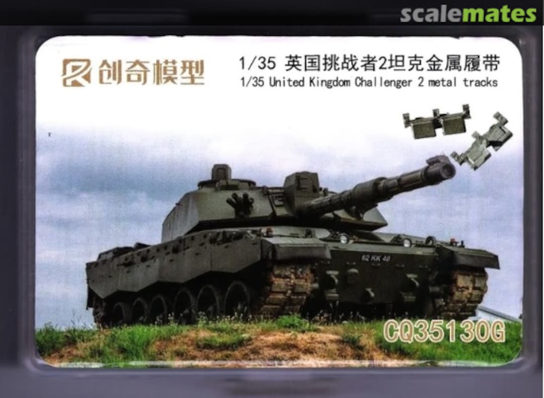 Boxart R Model 35130 - UK Challenger FV4034 Tracks 1/35 35130 R Model