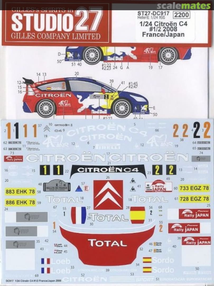 Boxart Citroën C4 WRC ST27-DC917 Studio27