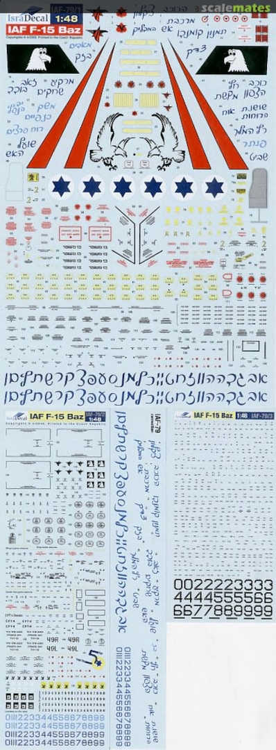 Boxart IAF F-15A/B/C/D 'Baz' IAF-79 IsraDecal Studio