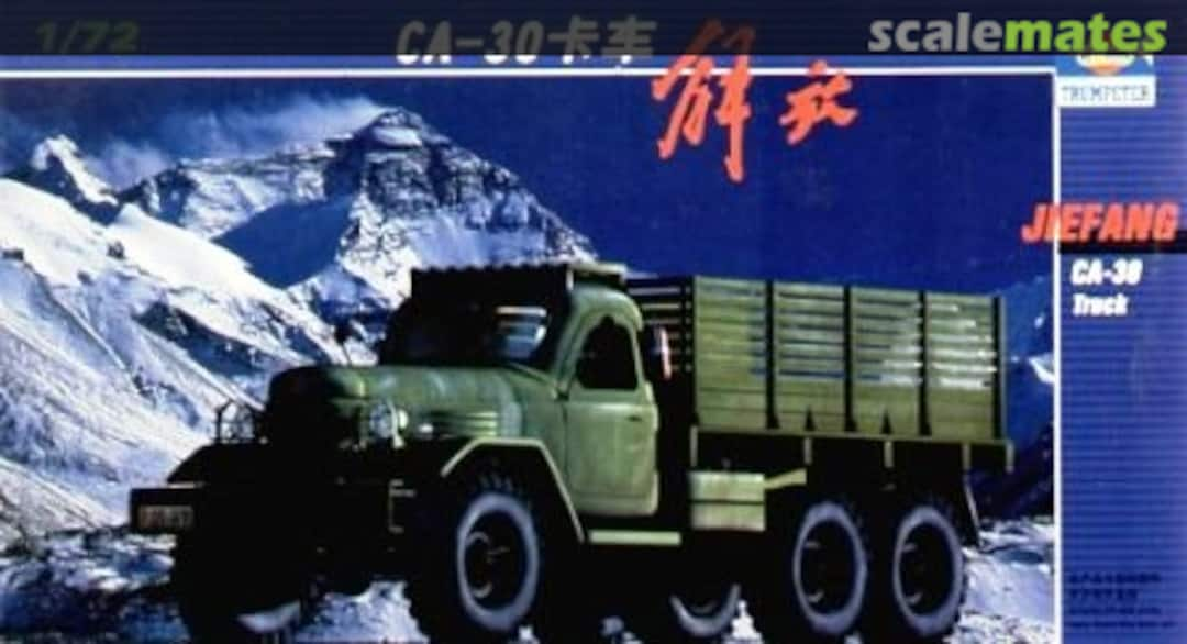 Boxart Jiefang CA-30 Truck 01103 Trumpeter