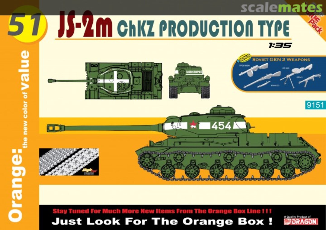 Boxart JS-2m 9151 Cyber Hobby