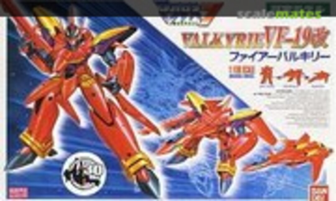 1:100 VF-19 Fire Valkyrie (Bandai 0153441)