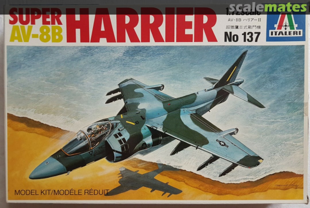 Boxart AV-8B Super Harrier 137 Italeri