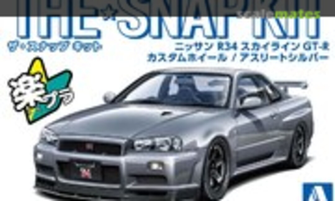 1:32 Nissan R34 Skyline GT-R Custom Wheels / Athlete Silver (Aoshima 066331)