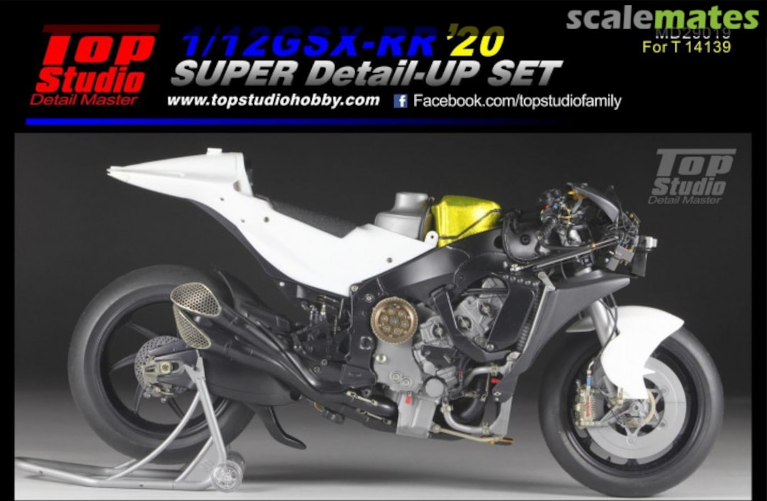 Boxart Suzuki GSX-RR '20 super detail-up set MD29019 Top Studio