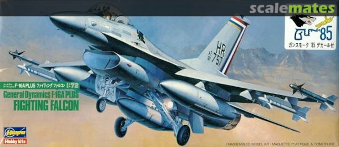 Boxart F-16A Plus Fighting Falcon 601 Hasegawa