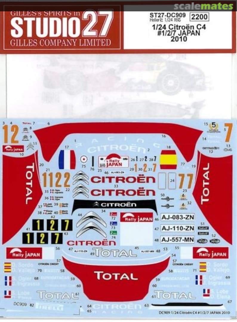 Boxart Citroën C4 WRC ST27-DC909 Studio27