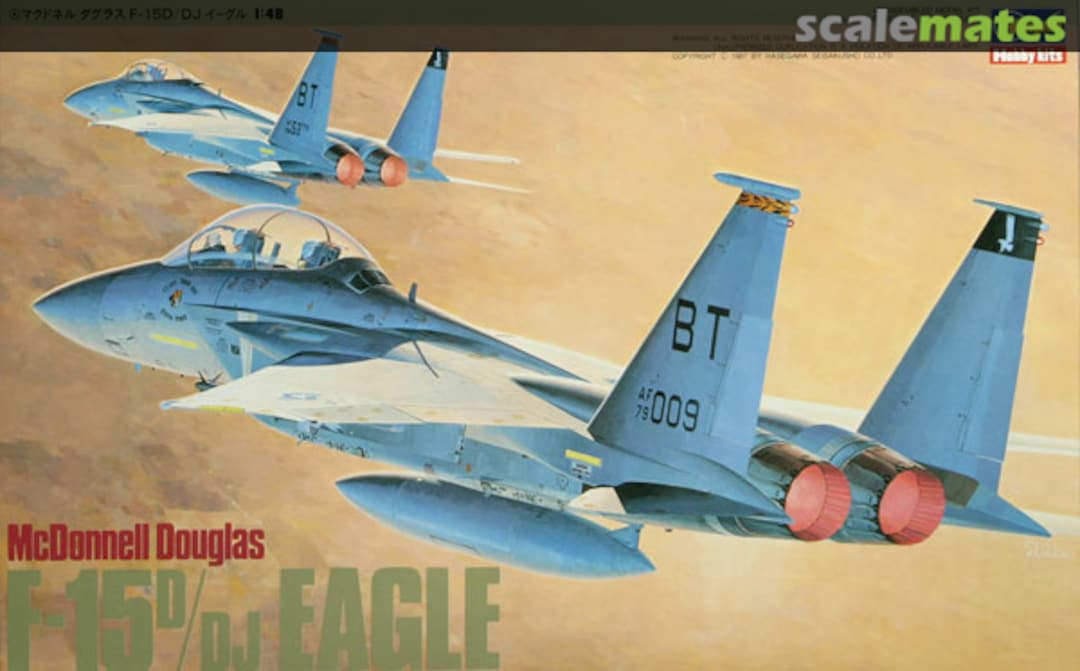 Boxart F-15D/DJ Eagle 07011 Hasegawa