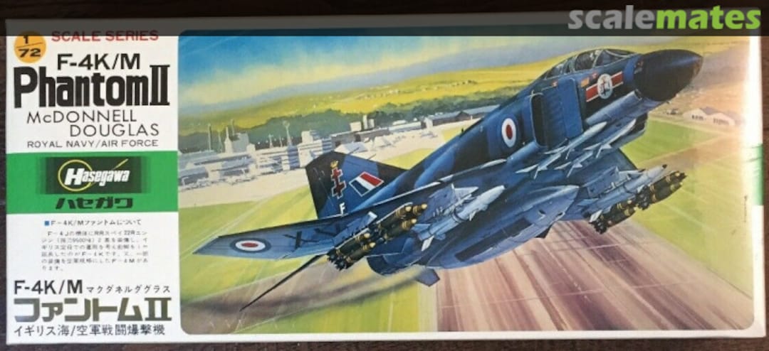 Boxart McDonnell Douglas F-4K/M Phantom II D1 Hasegawa