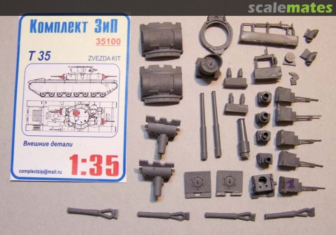 Boxart External parts for T 35 35100 Komplekt Zip