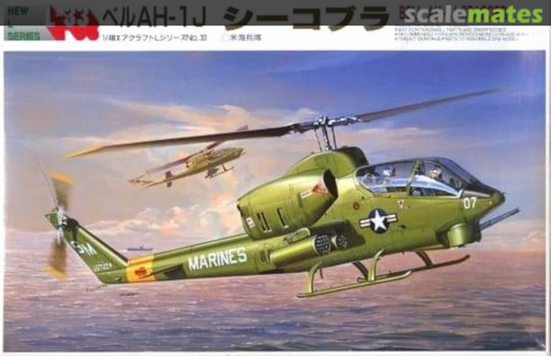 Boxart Bell AH-1J Sea Cobra 30133 Fujimi