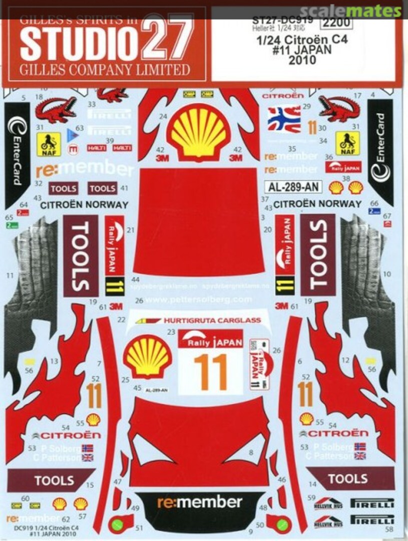 Boxart Citroën C4 WRC ST27-DC919 Studio27