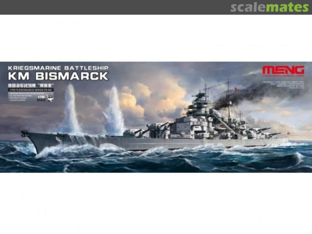 Boxart Bismarck PS-003 Meng Model