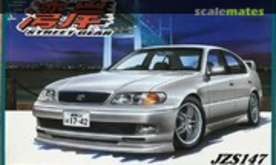 1:24 JZS147 Aristo 3.0V (Aoshima 021279)