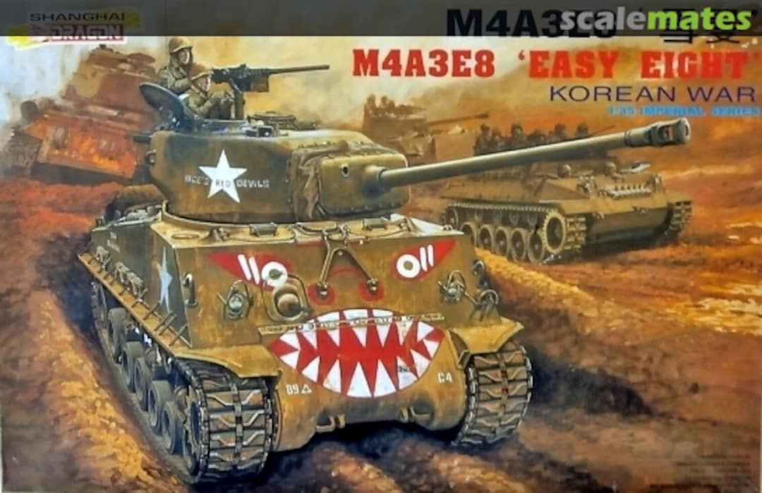 Boxart M4A3E8 'Easy Eight' 9009 Shanghai Dragon