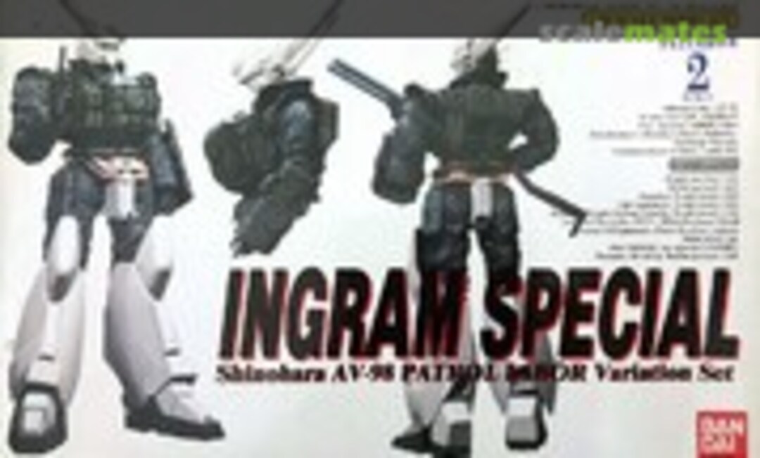 1:60 Imgram Special (Bandai 0041008)