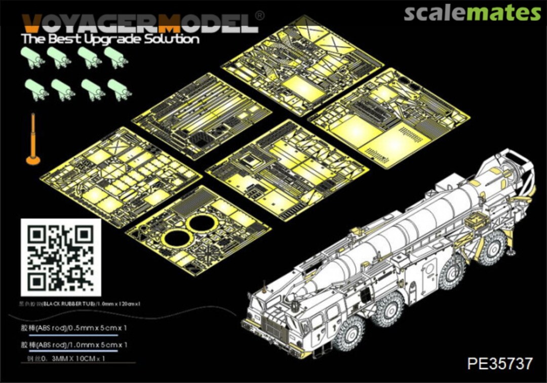 Boxart Modern Russian Scud-B Basic Set PE35737 Voyager Model