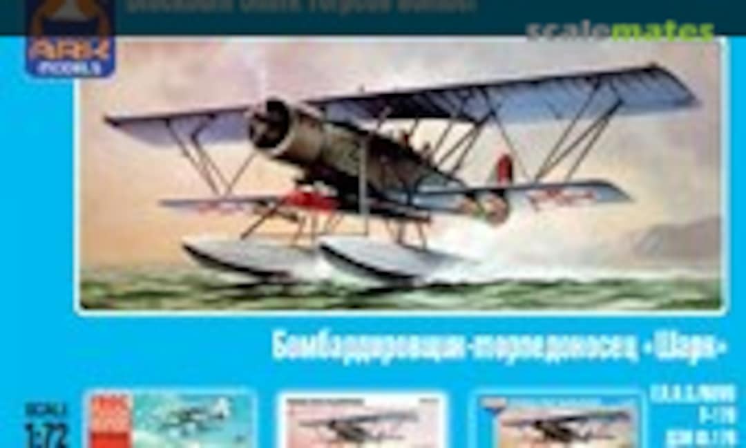 1:72 Blackburn Shark Torpedo Bomber (Ark Models APK 72008)