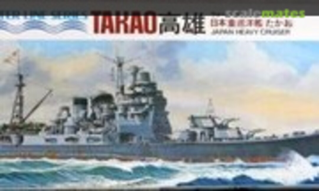 1:700 Japan Heavy Cruiser Takao (Aoshima WL.C002)