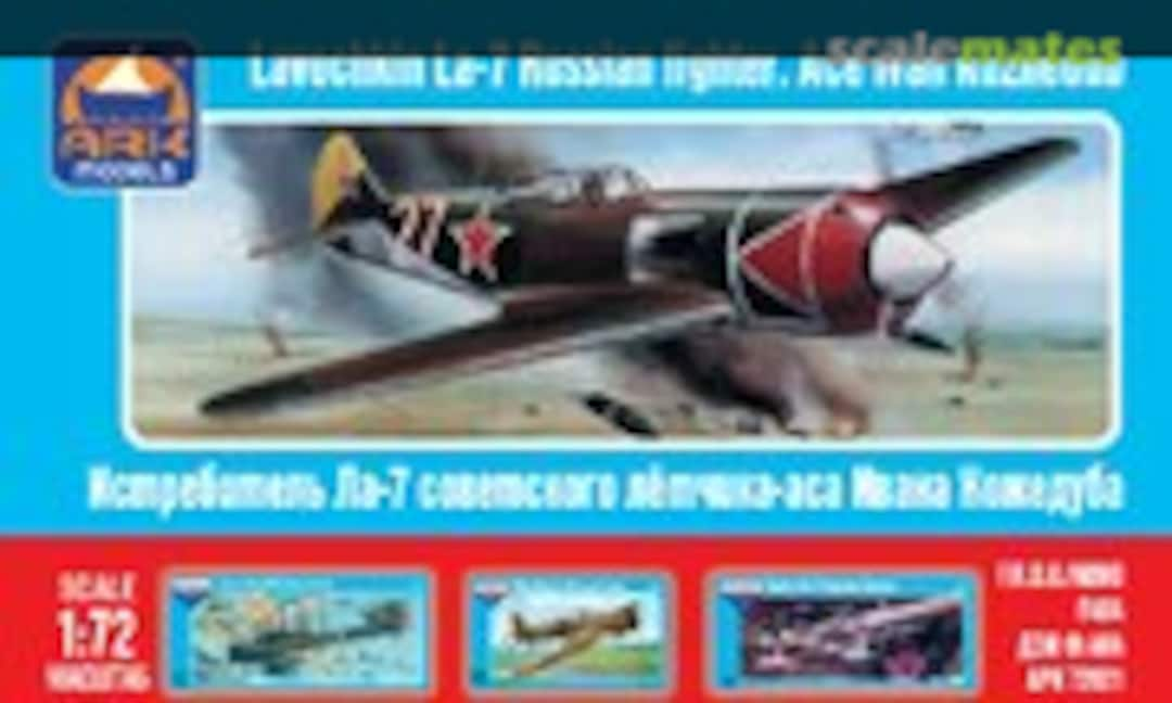 1:72 Lavochkin La-7 (Ark Models 72021)