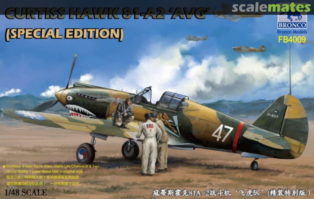 Boxart Curtiss Hawk 81-A2 'AVG' FB4009 Bronco