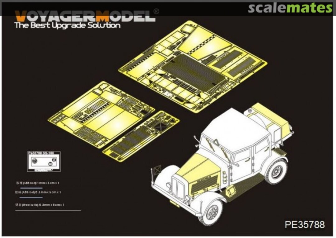 Boxart Hanomag SS100 Military Car PE35788 Voyager Model