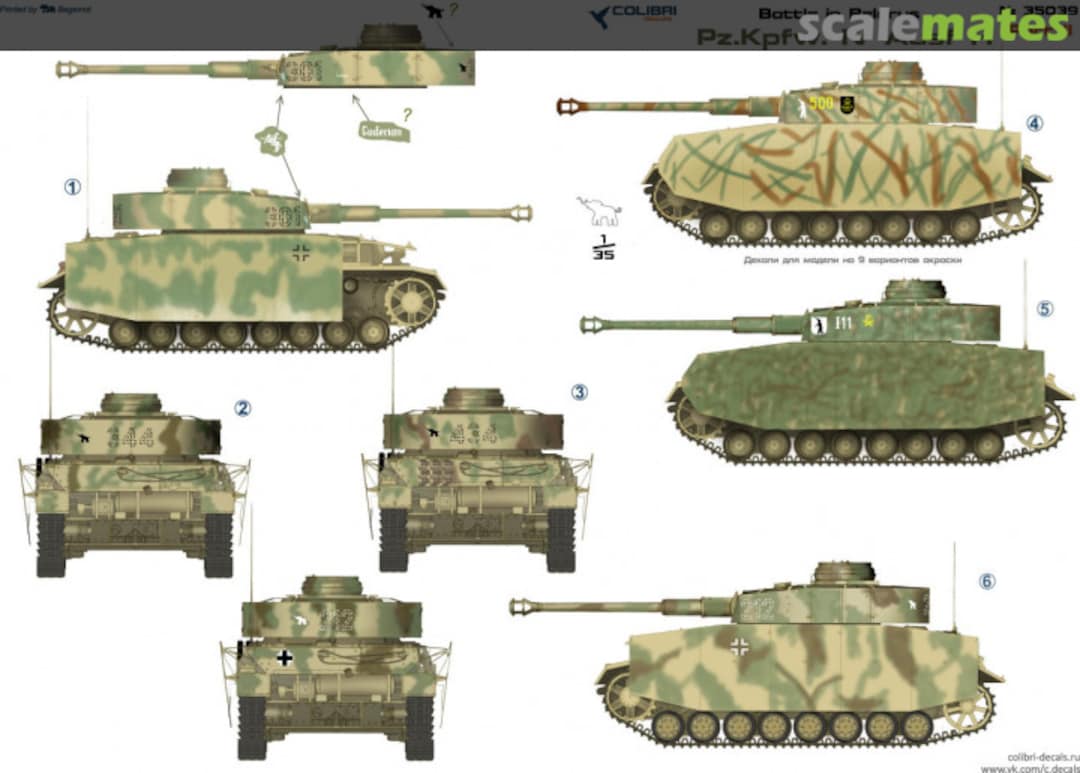 Boxart Pz.Kpfw. IV Ausf. H 35039 Colibri Decals