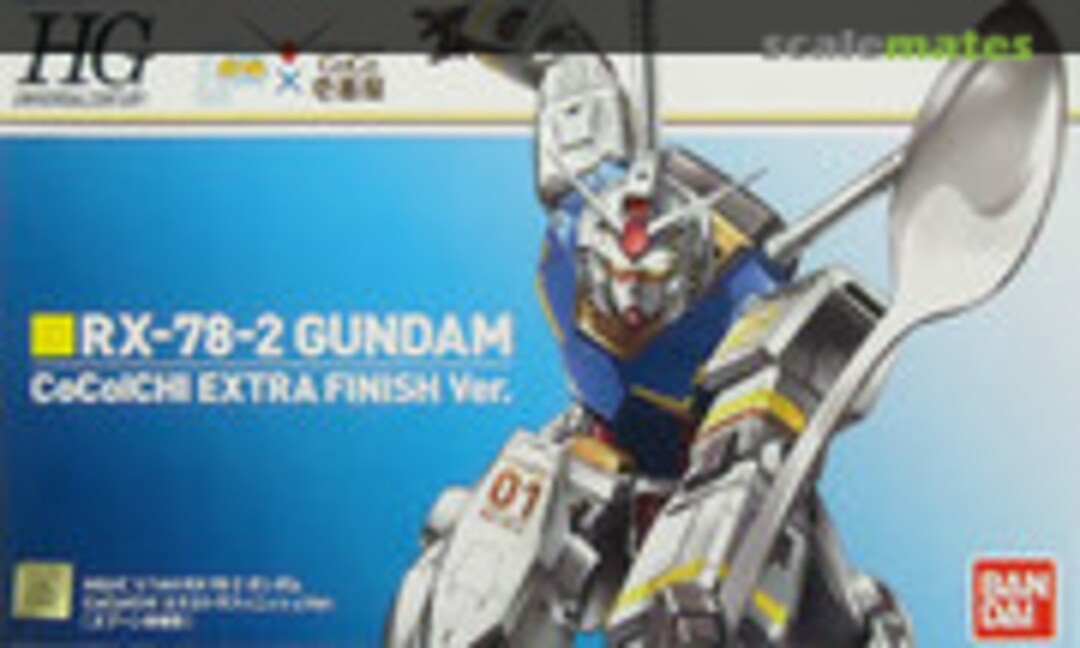 1:144 RX-78-2 Gundam CocoICHI Extra Finish Ver. (Bandai 0219609)