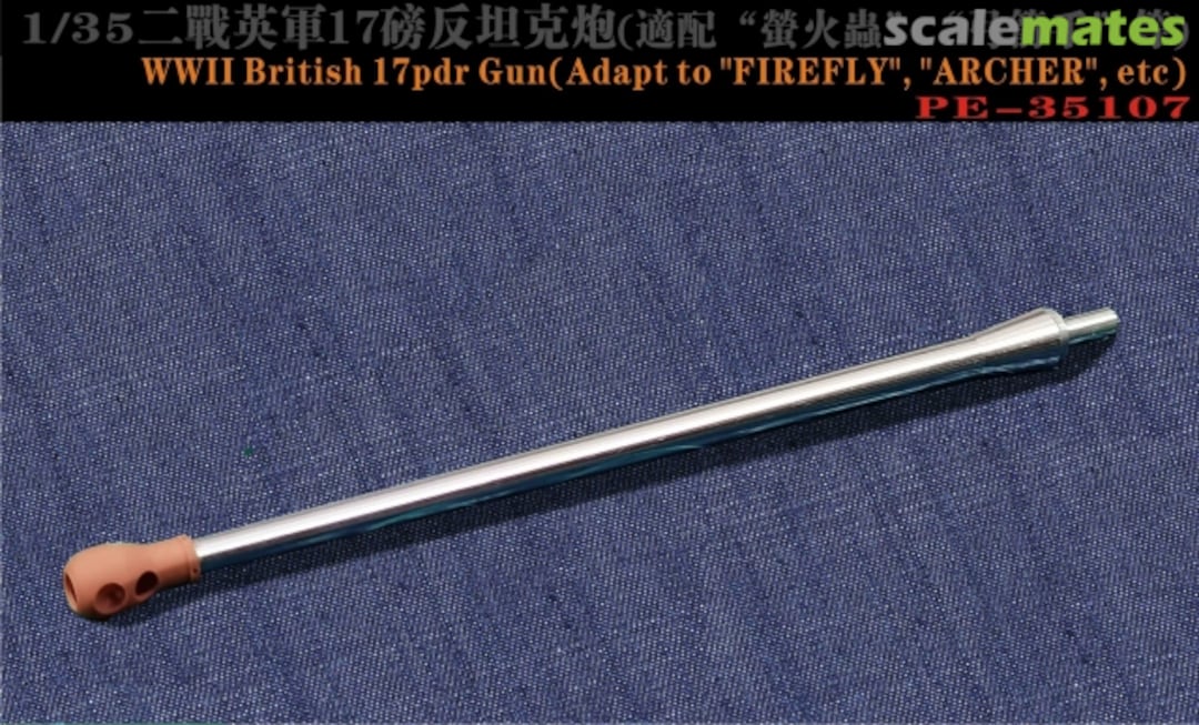 Boxart WWII British 17pdr Metal Gun Barrel 1 pc (For Firefly, Archer , etc) PE-35107 Yan Model