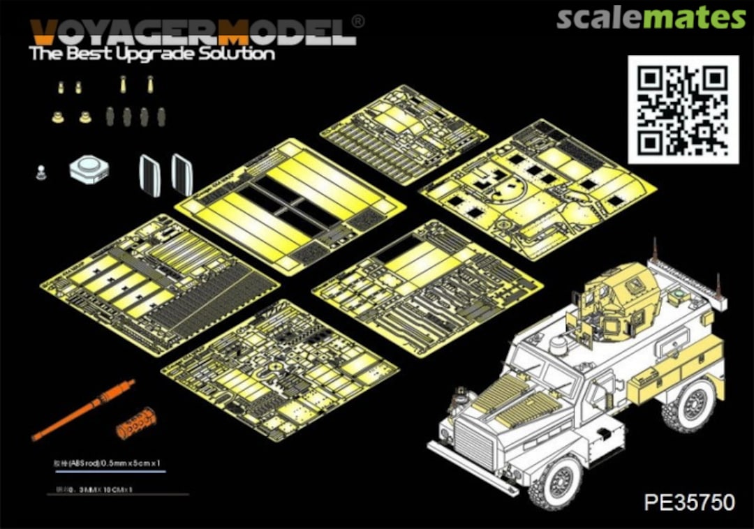 Boxart Modern US COUGAR 4X4 MRAP Basic Set PE35750 Voyager Model