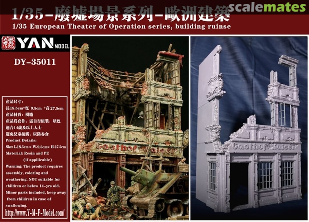 Boxart European Theater of Operation Series, Building Ruins DY-35011 Yan Model