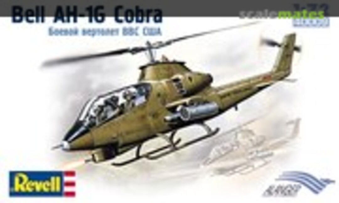 1:72 Bell AH-1G Cobra (Alanger 40009)