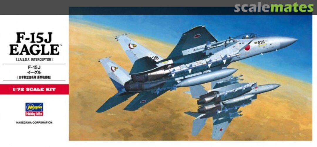 Boxart F-15J Eagle 00337 Hasegawa