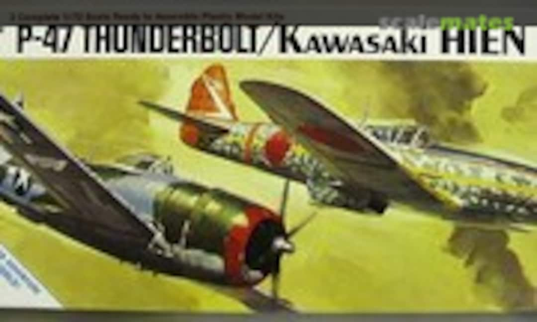 1:72 P-47 Thunderbolt / Kawasaki Hien (Revell H-224:130)