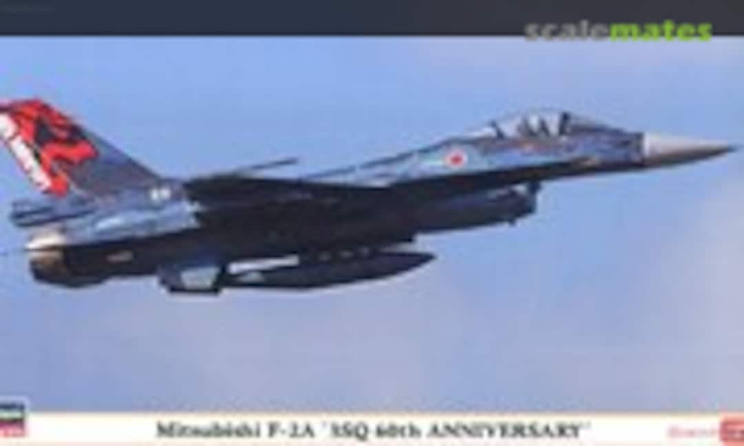 1:72 Mitsubishi F-2A `3SQ 60th Anniversary´ (Hasegawa 02261)