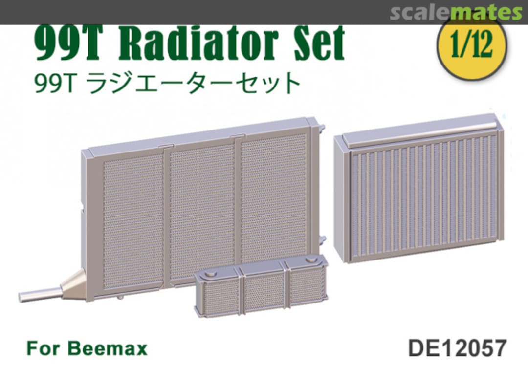 Boxart Radiator set for 99T DE12057 Fat Frog Scale Models