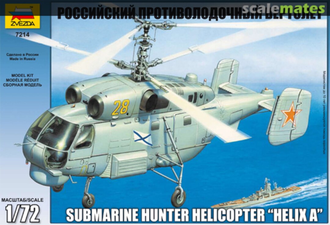 Boxart Submarine Hunter Helicopter "Helix A" 7214 Zvezda