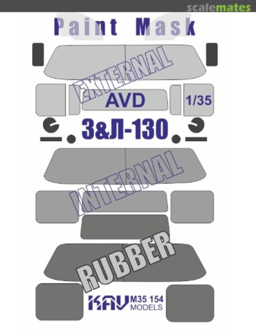 Boxart Painting mask Zil-130 KAV M35 154 KAV models