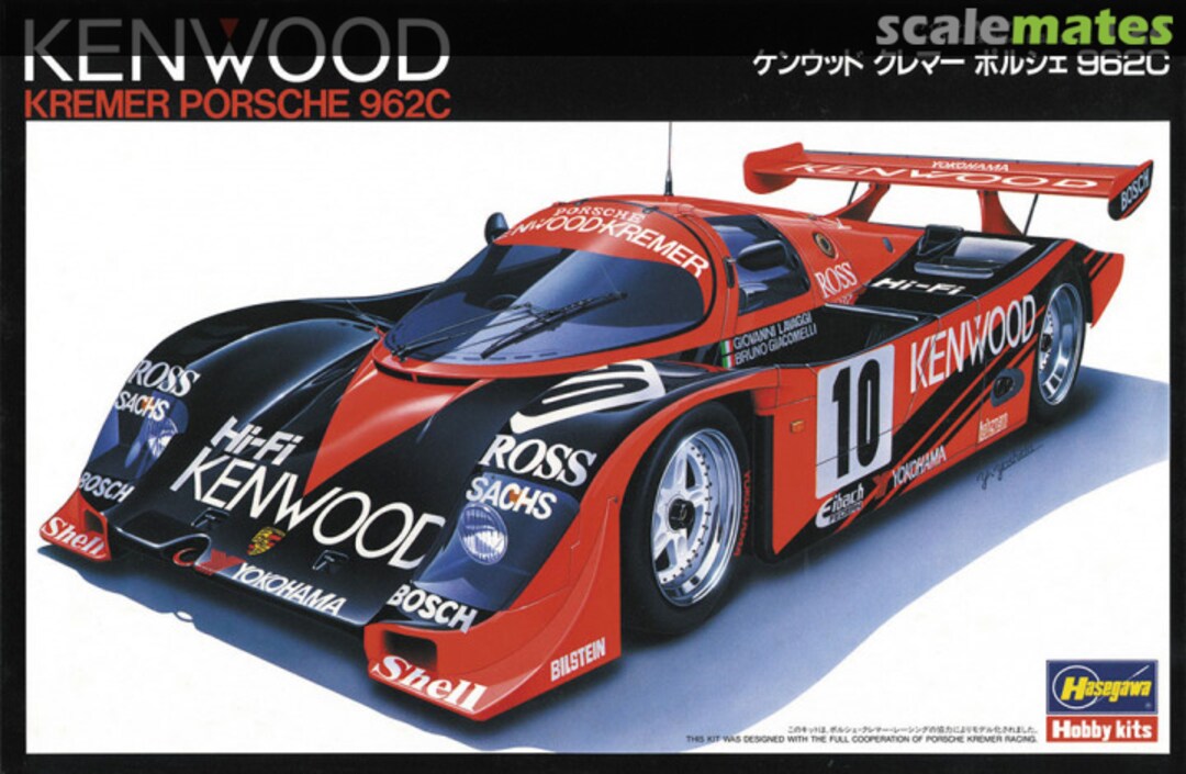 Boxart Kenwood Kremer Porsche 962C 20287 Hasegawa